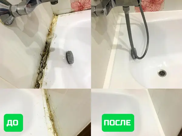 Герметизация ванны: удаление грязного герметика и новый шов