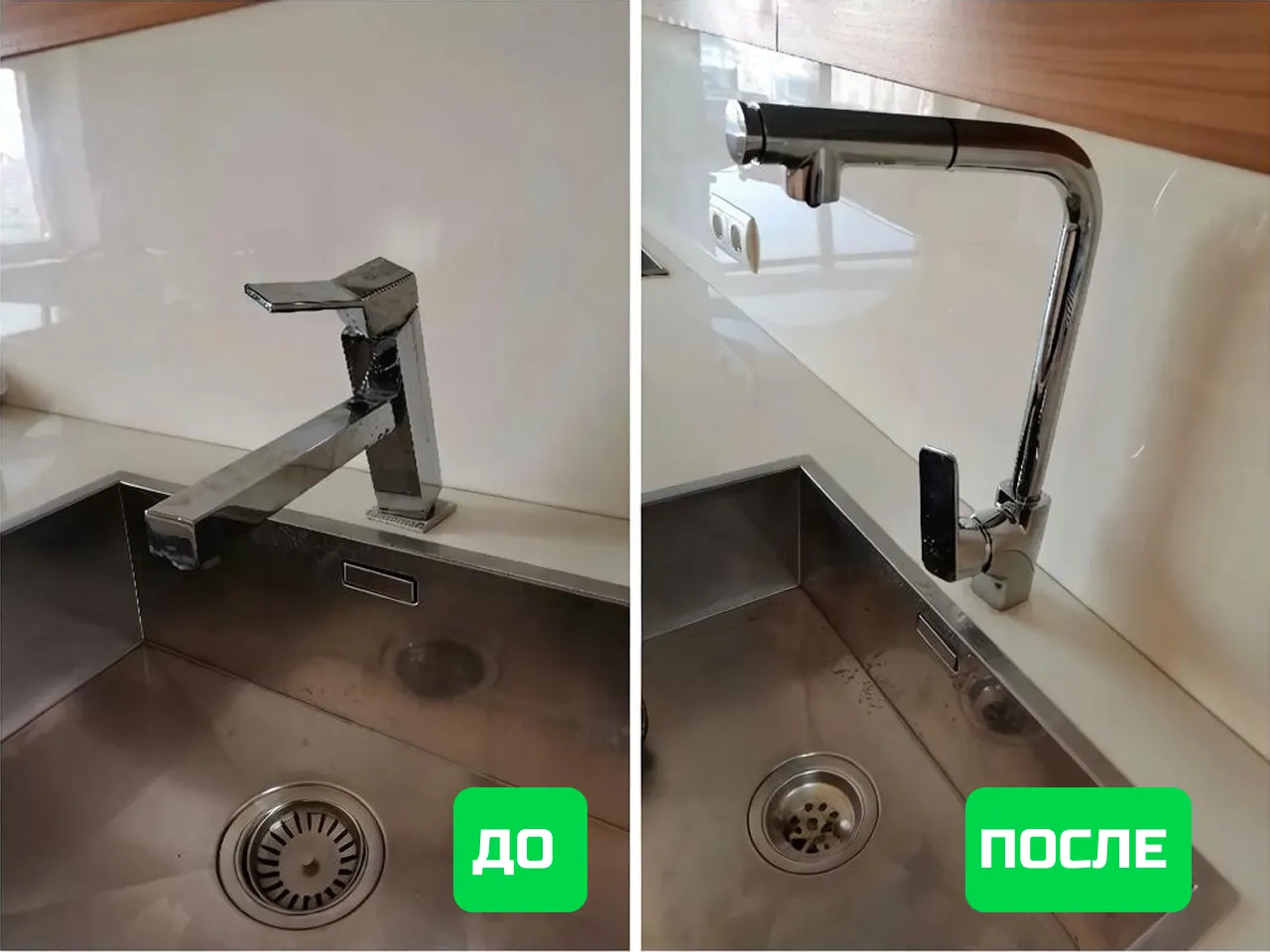 Кухонный смеситель на мойке Ремонт кухонного смесителя — высокий смеситель на мойке