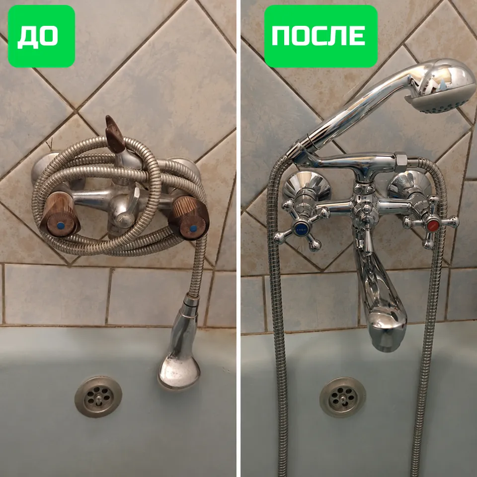 Смеситель для ванны с душем Ремонт смесителя для ванны с душем — смеситель над ванной