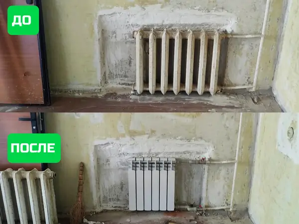 Замена чугунного радиатора на биметаллический