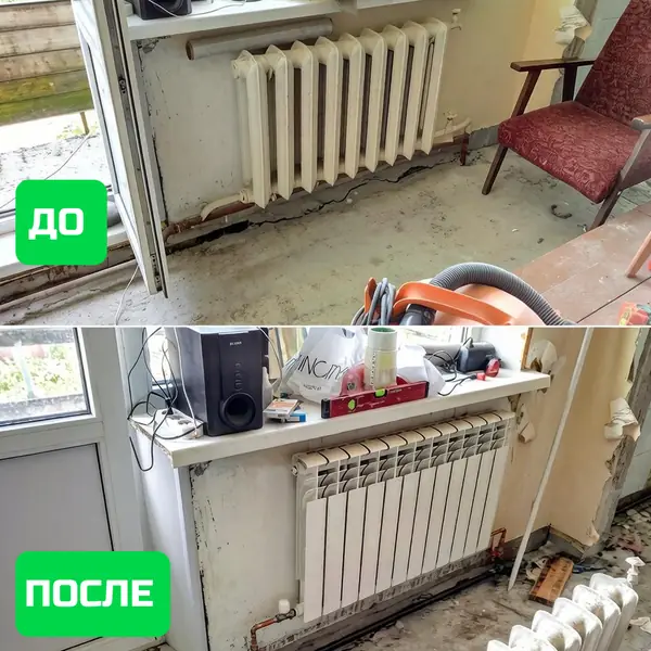 Замена чугунной батареи под окном на биметаллический радиатор