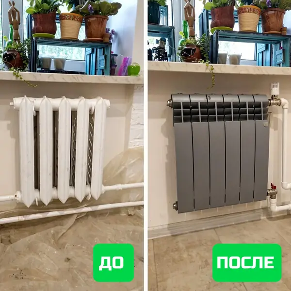 Замена чугунной батареи на радиатор цвета графит
