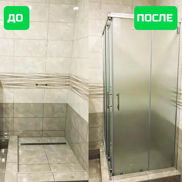 Установка душевого ограждения на плиточный поддон с трапом