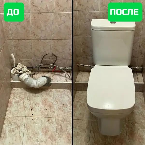Установка унитаза с нуля: подключение к воде и канализации